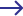arrow