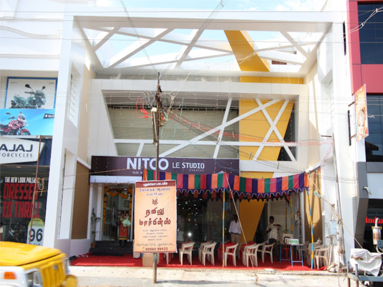 trichy-branch-img